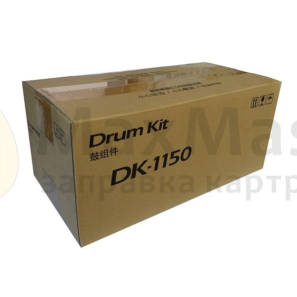 Новые картриджи Kyocera DK-1150 (302RV93010)