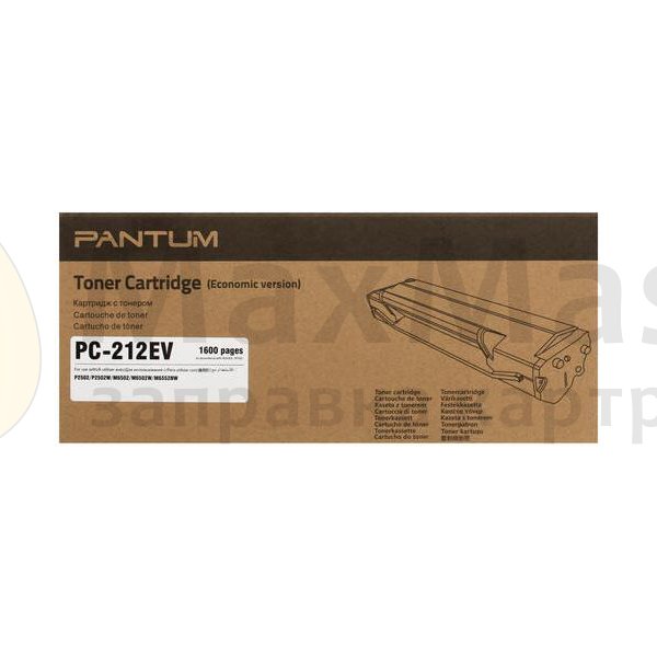 Новые картриджи Pantum PC-212EV
