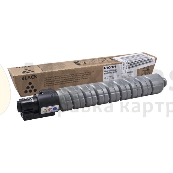 Новые картриджи Ricoh TYPE MPC3300E (841124)