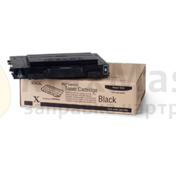 Новые картриджи Xerox 106R00684