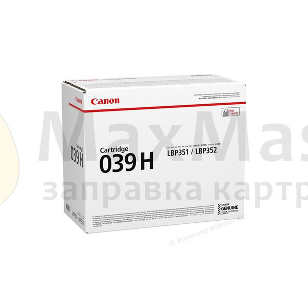 Новые картриджи Canon 039H (0288C001)