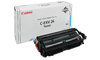 Новые картриджи Canon C-EXV26C (1659B006)