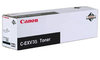 Новые картриджи Canon C-EXV35 (3764B002)