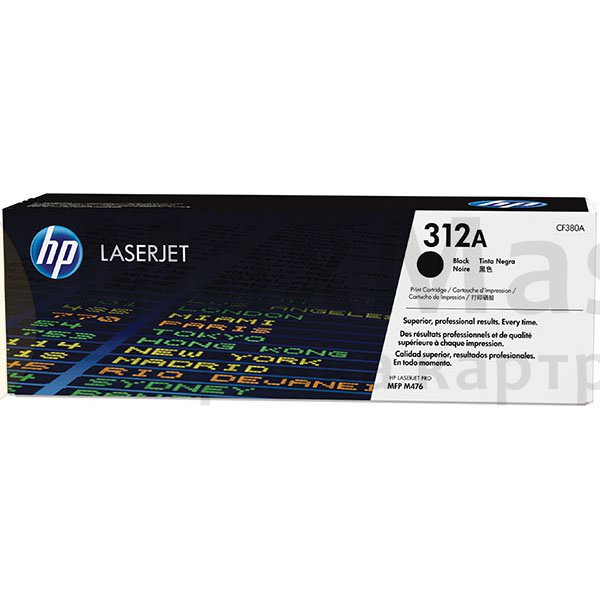 Новые картриджи HP 312A (CF380A)