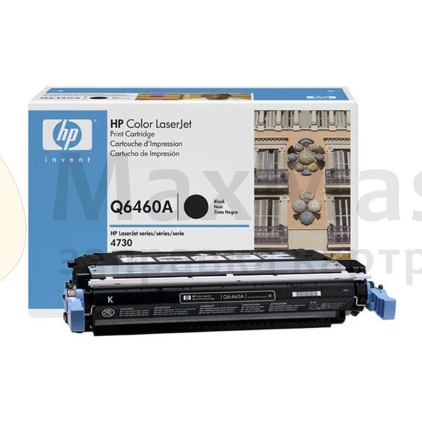 Новые картриджи HP 644A (Q6460A)