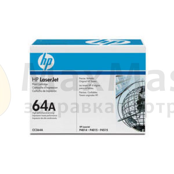 Новые картриджи HP 64A (CC364A)