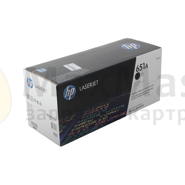 Новые картриджи HP 651A (CE340A)