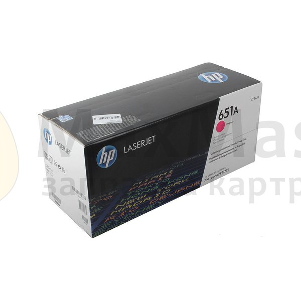 Новые картриджи HP 651A (CE343A)